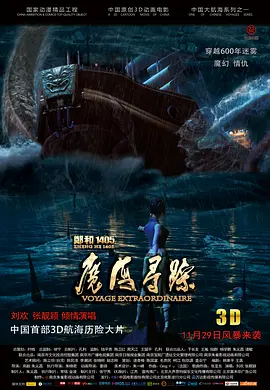 捅肚脐.vk